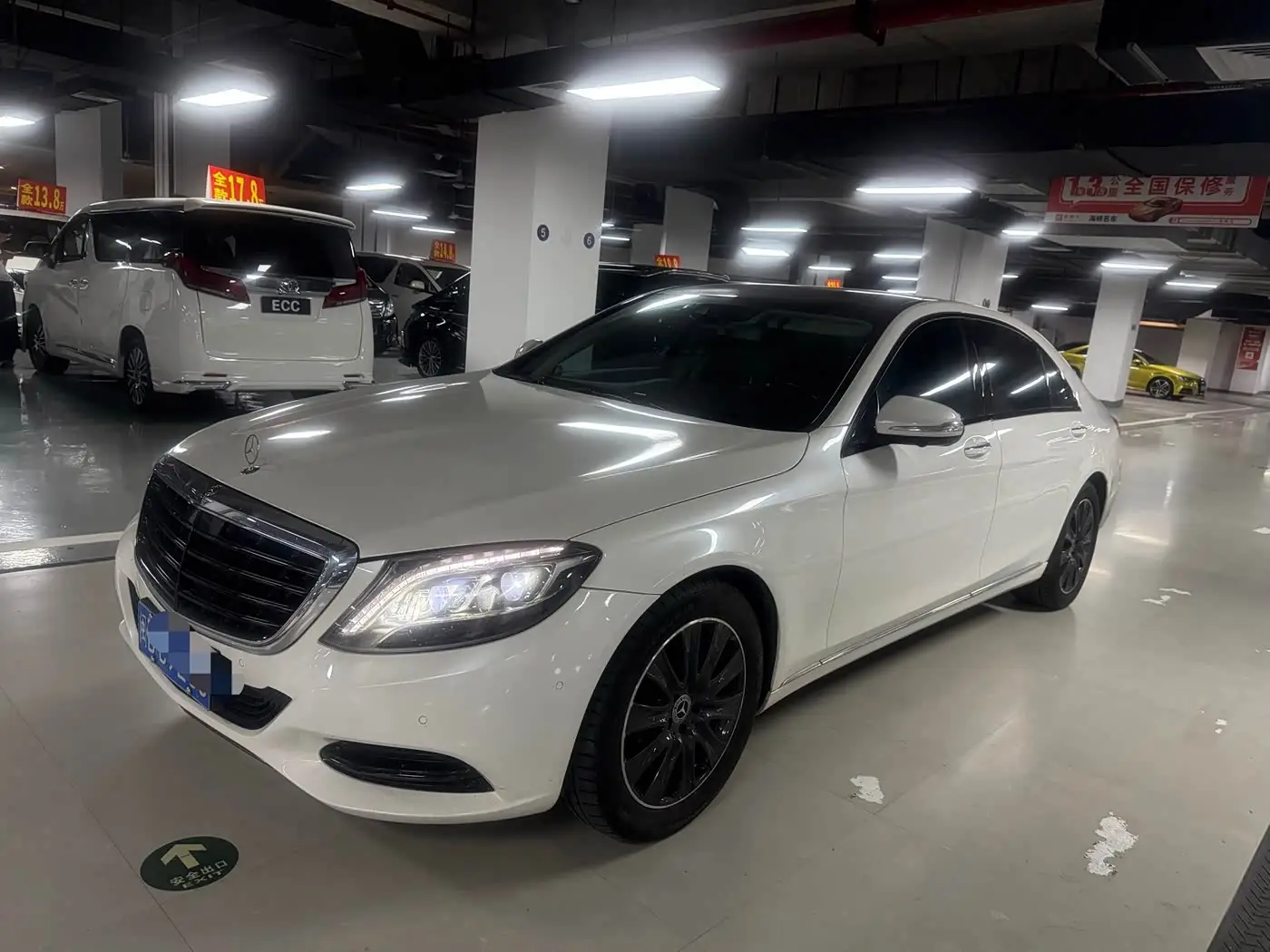 Mercedes-Benz S-Class, 2014