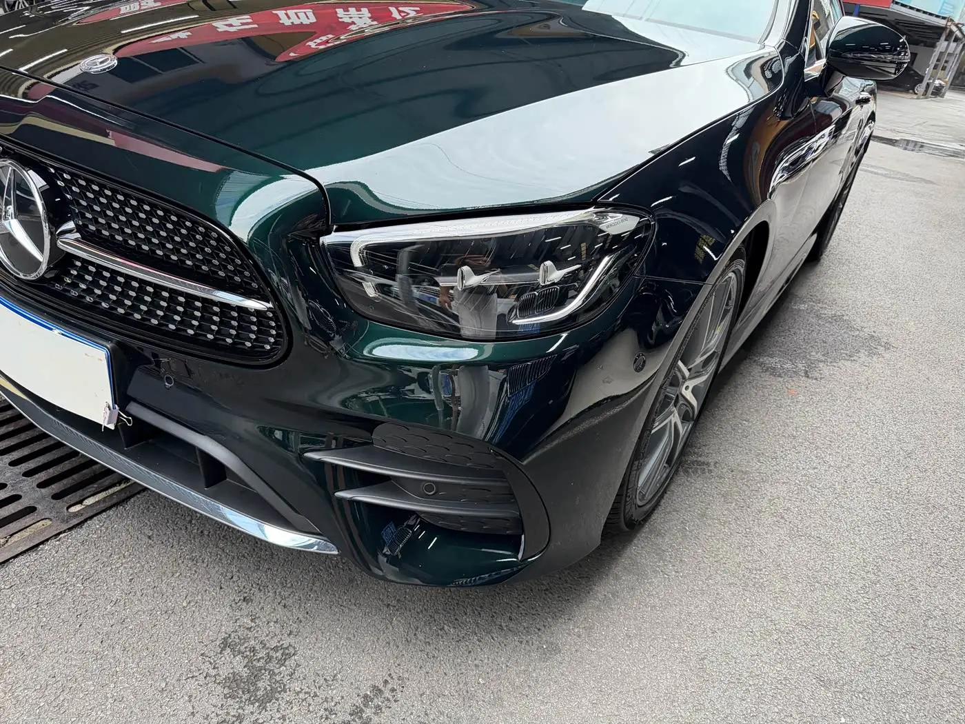 Mercedes-Benz E-Class 2021 — Photo 8/20