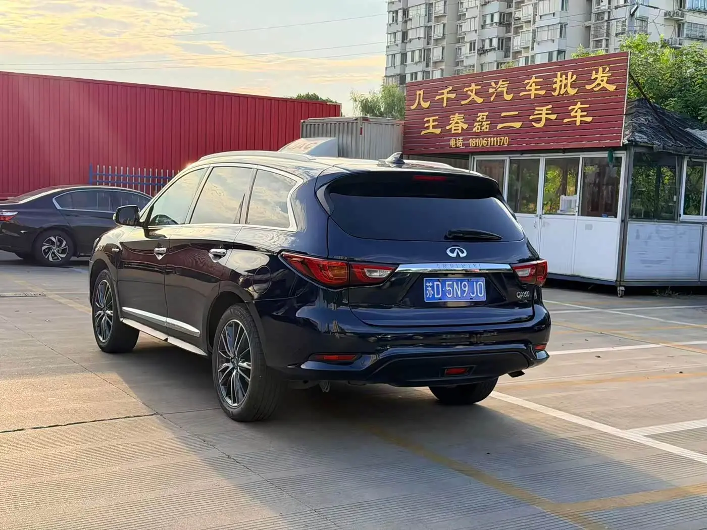 Infiniti QX60 2021 — Photo 6/13