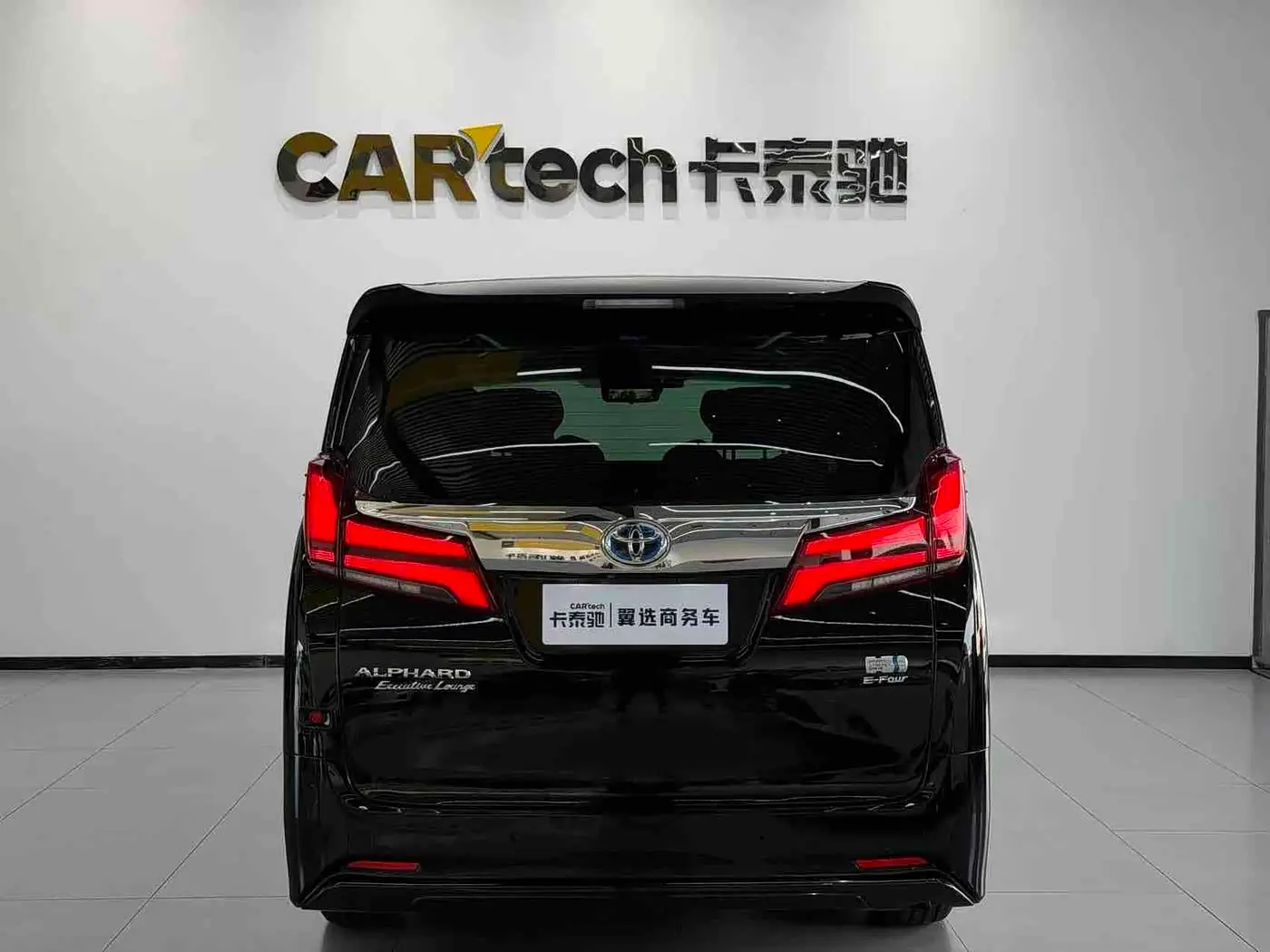 Toyota Alphard 2020 — Фото 4/12