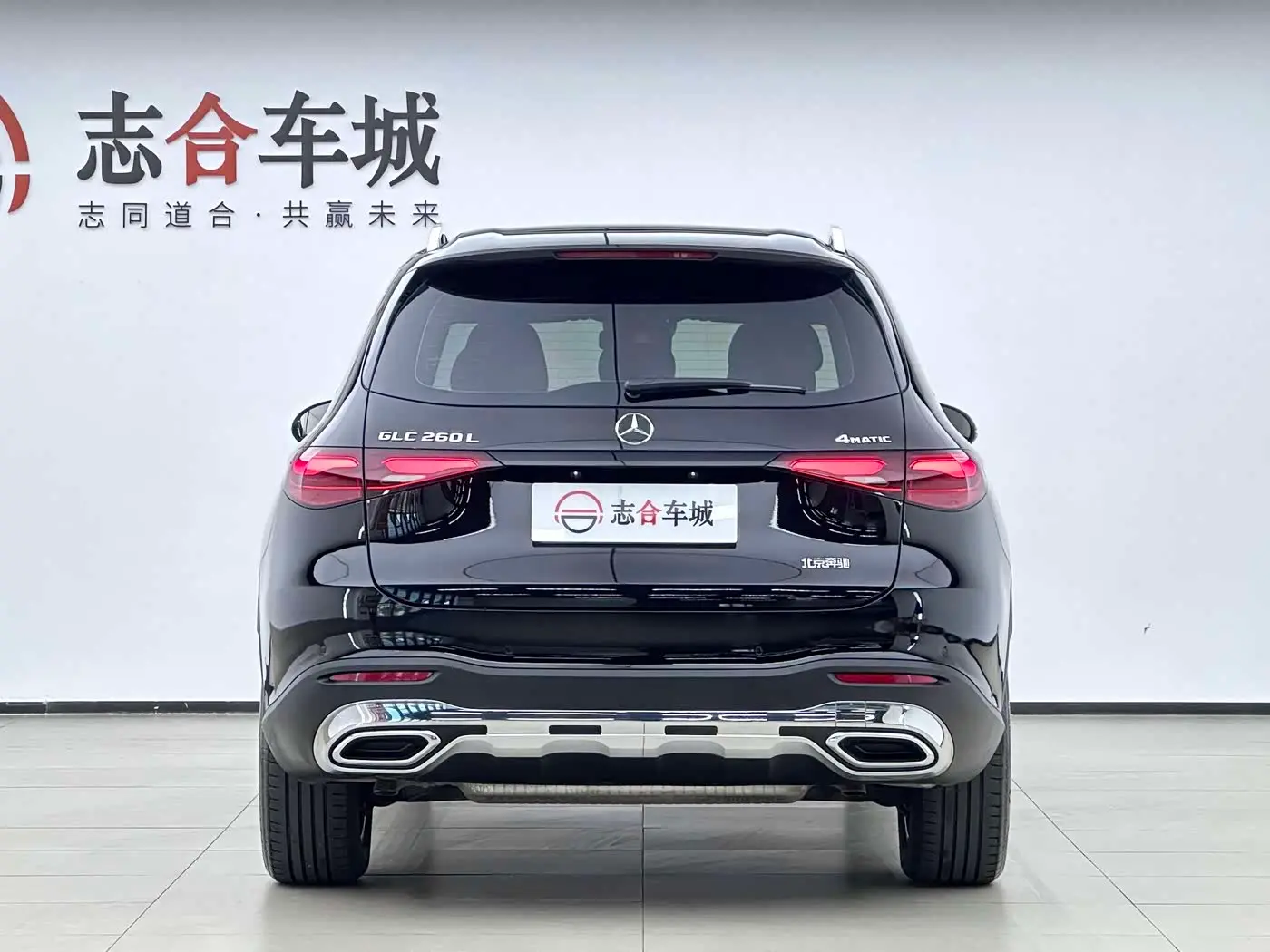 Mercedes-Benz GLC 2023 — Şəkil 9/16