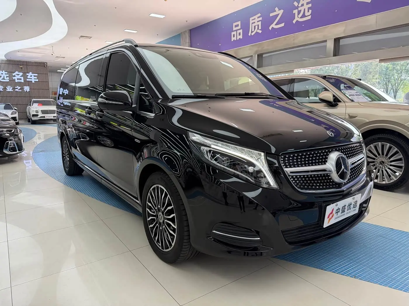 Mercedes-Benz V-Class 2020 — Şəkil 3/20
