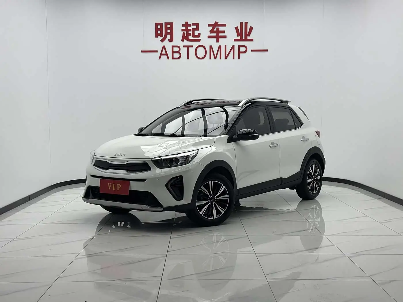Kia KX1 2023 — Фото 1/18