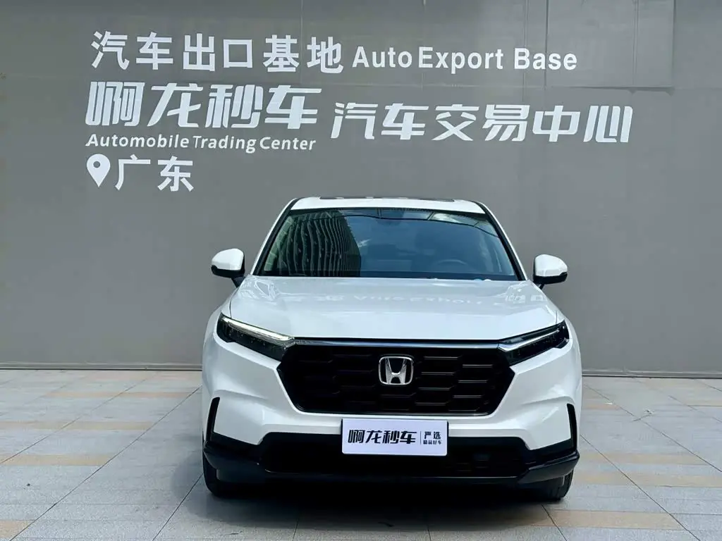Honda CR-V 2023 — Фото 2/14