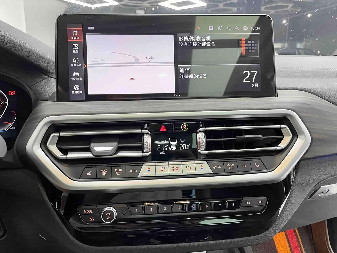 BMW X3 2023 — Photo 17/18