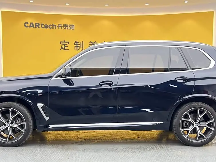 BMW X5 2024 — Şəkil 7/20