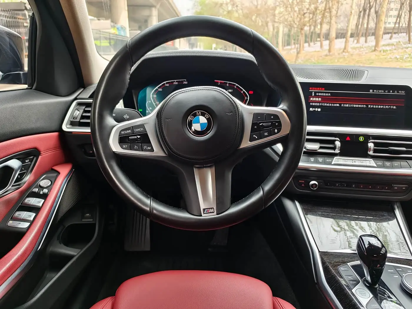 BMW 3 Series 2022 — Фото 9/15