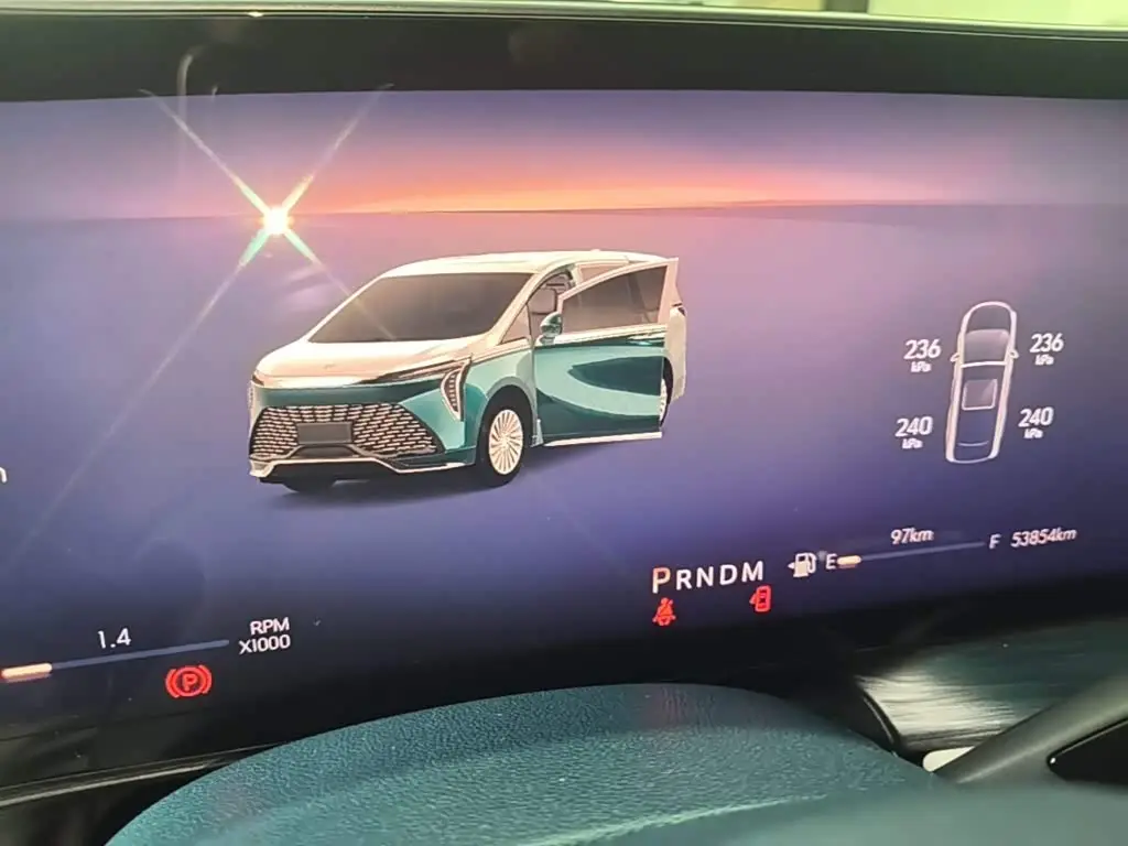 Buick Century 2023 — Şəkil 12/20