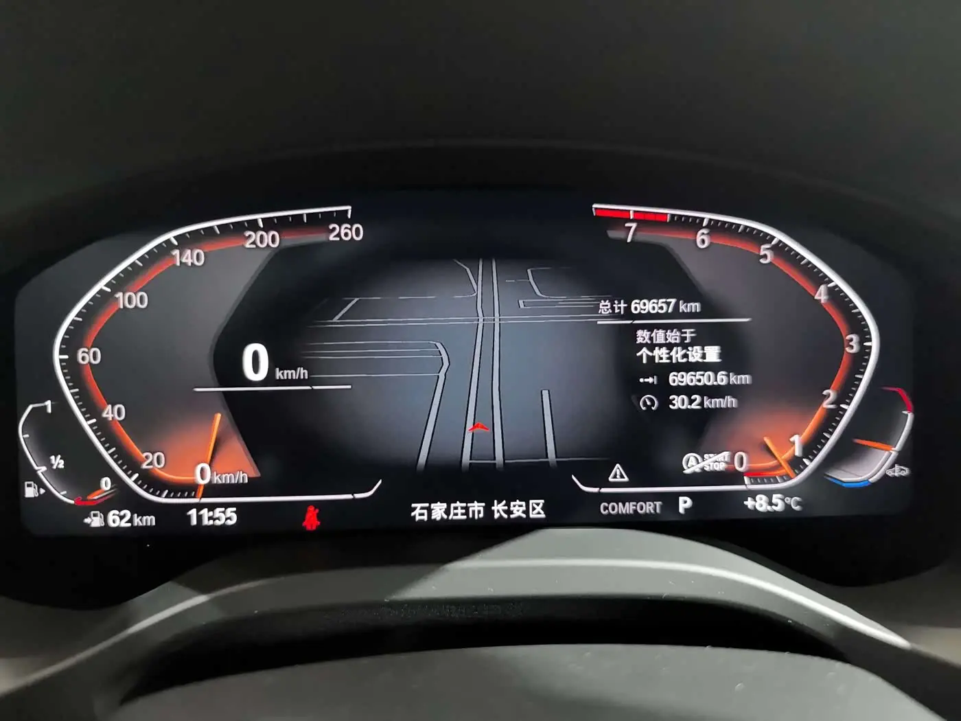 BMW X3 2022 — Photo 11/16