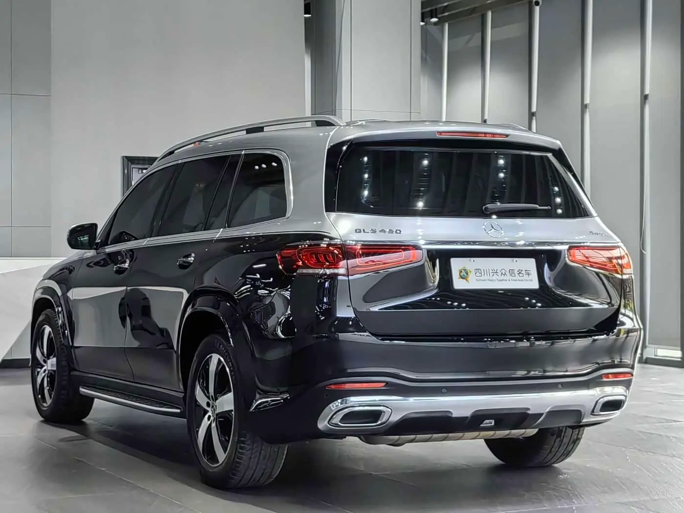Mercedes-Benz GLS 2021 — Photo 4/20