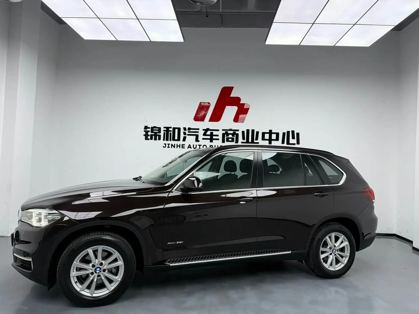 BMW X5 2015 — Photo 5/9