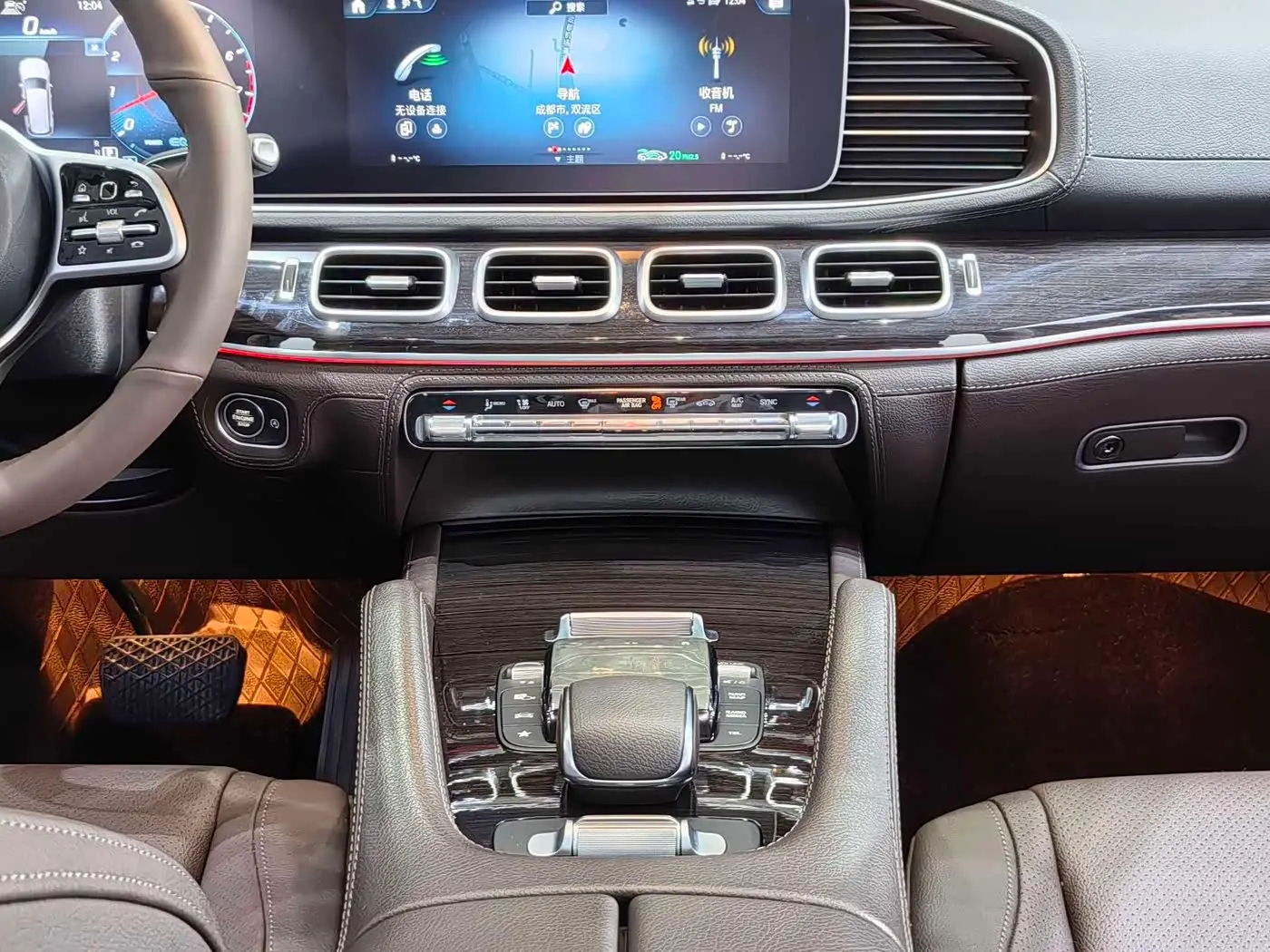 Mercedes-Benz GLS 2021 — Photo 19/20