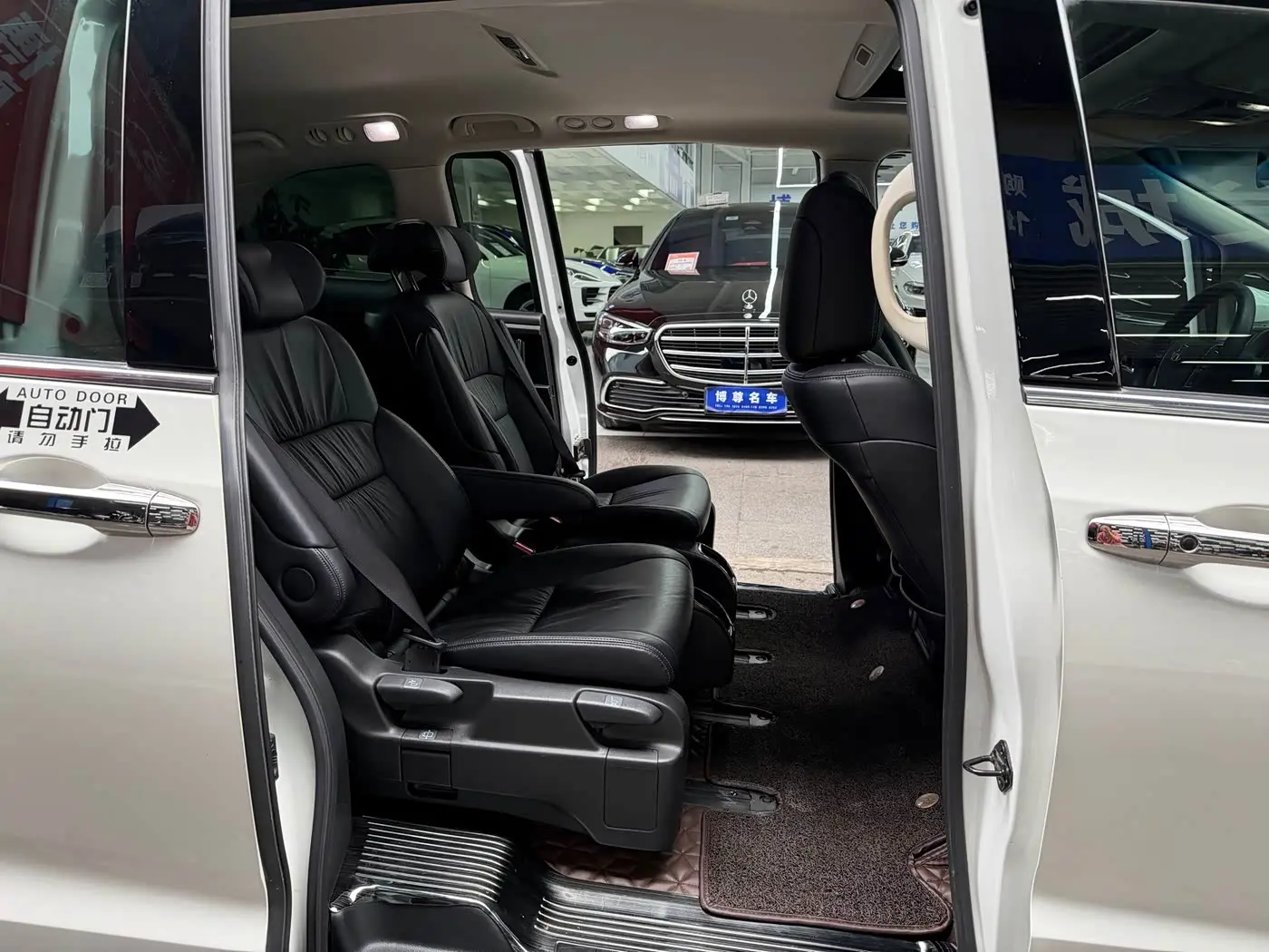 Honda Odyssey 2019 — Şəkil 15/20