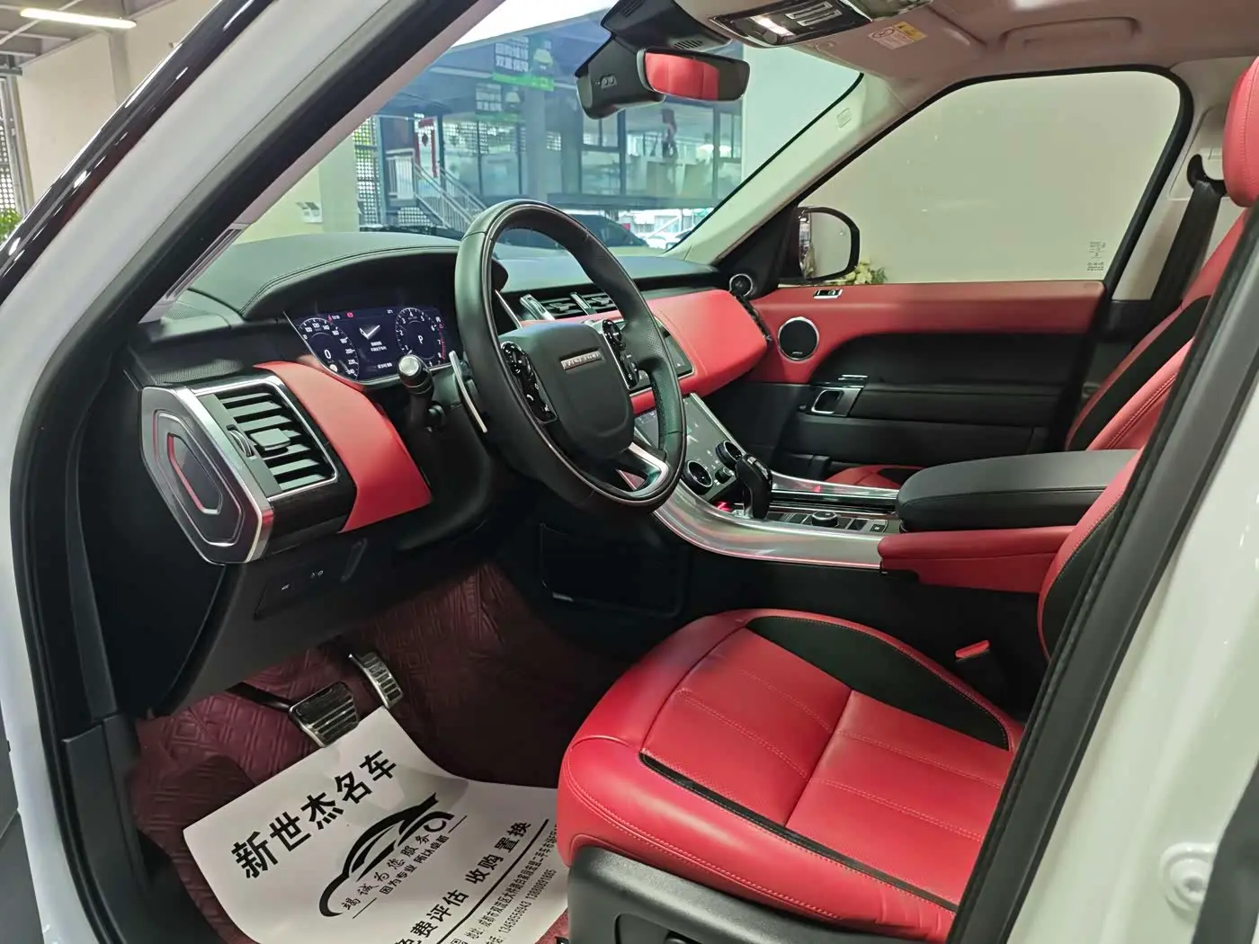 Land Rover Range Rover Sport 2022 — Şəkil 4/17
