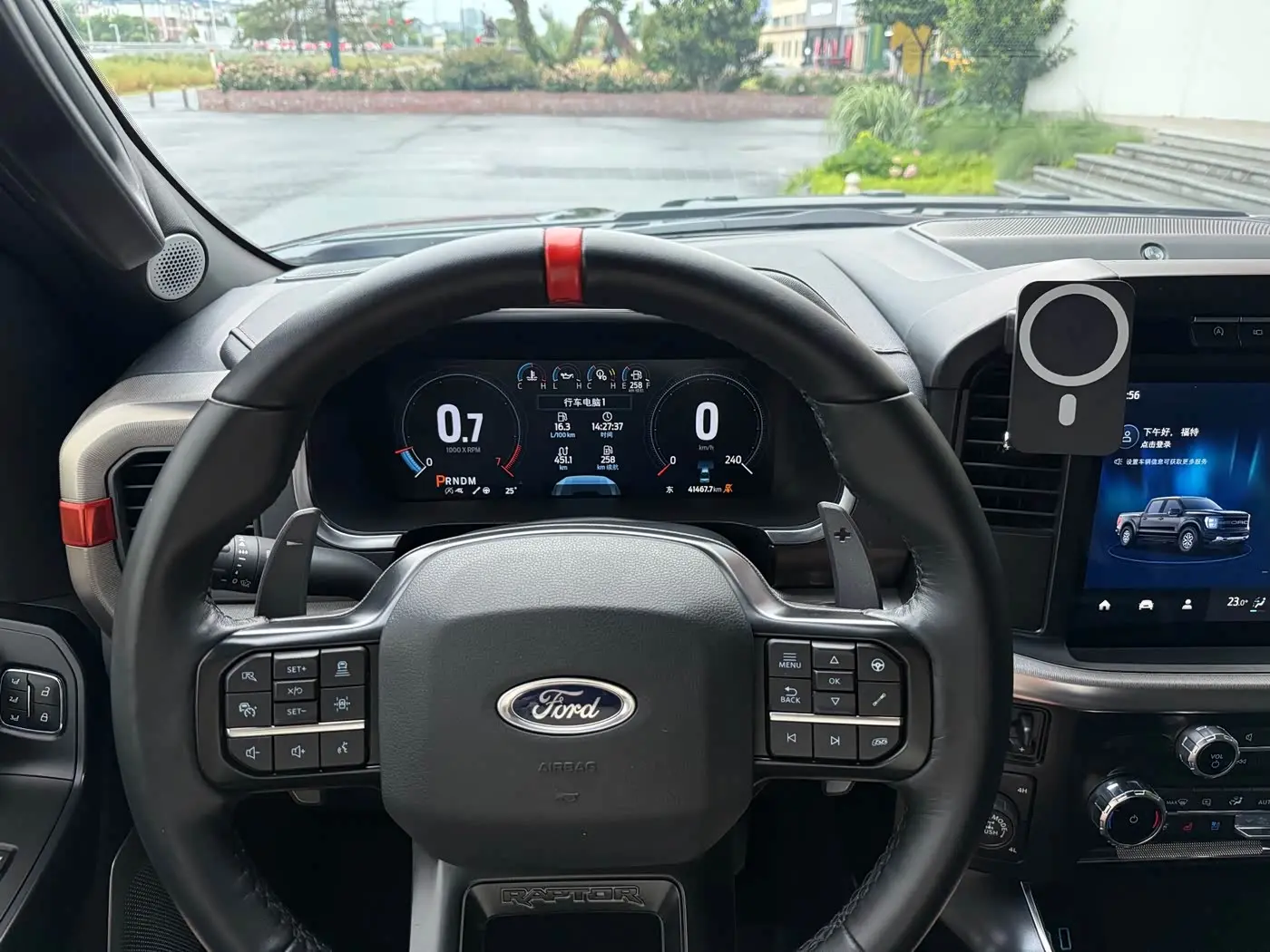 Ford F-150 Raptor 2023 — Photo 6/9