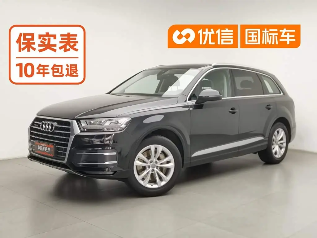 Audi Q7 2019 — Фото 1/20