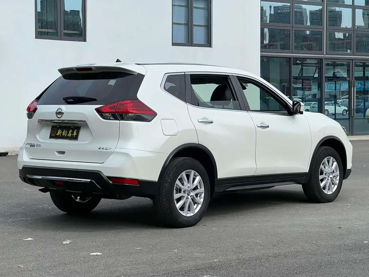 Nissan X-Trail 2024 — Photo 15/17