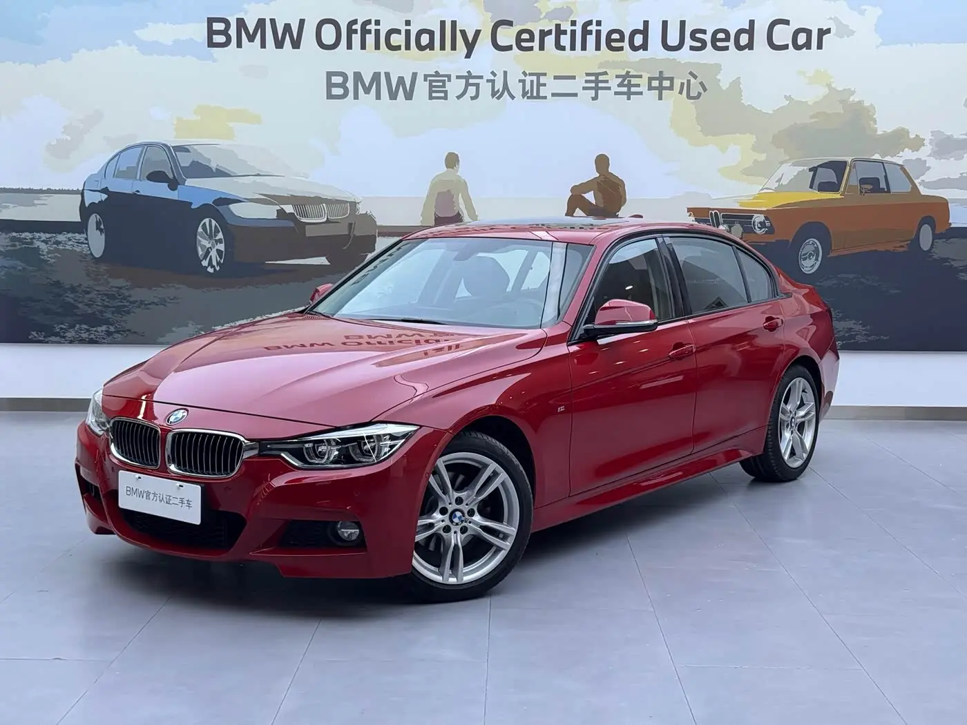 BMW 3 Series 2018 — Фото 1/19