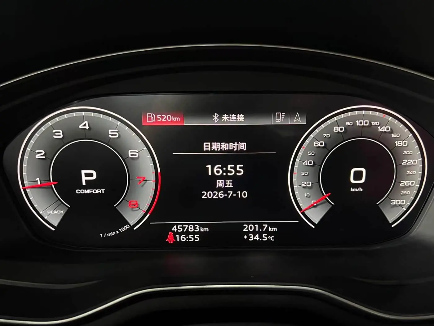 Audi A5 2021 — Şəkil 11/16