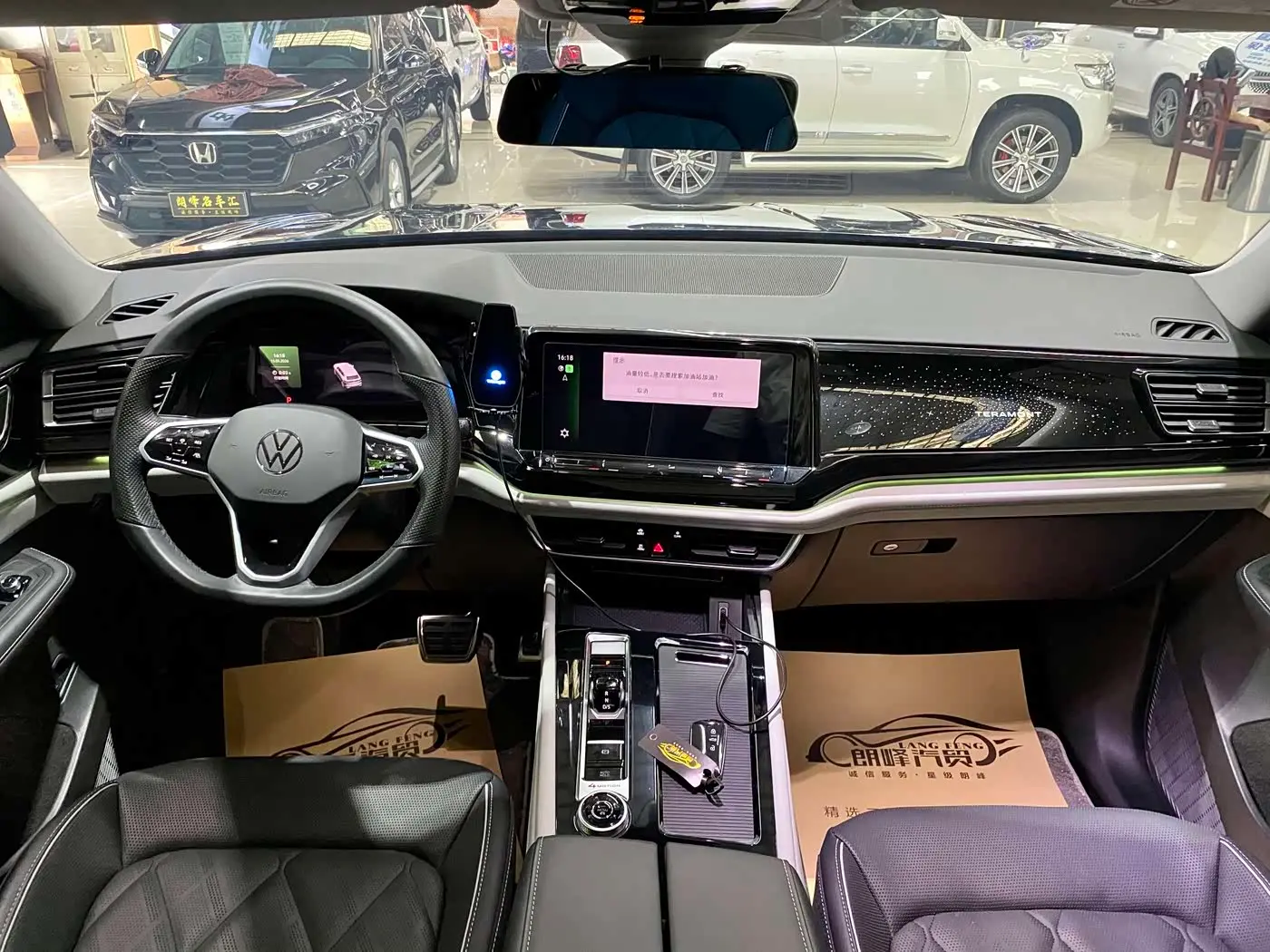 Volkswagen Teramont 2024 — Photo 18/19