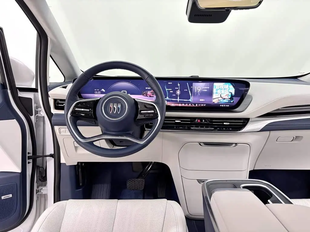 Buick Century 2024 — Şəkil 12/20