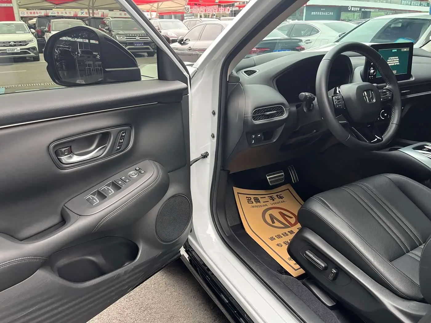 Honda HR-V 2023 — Photo 7/20