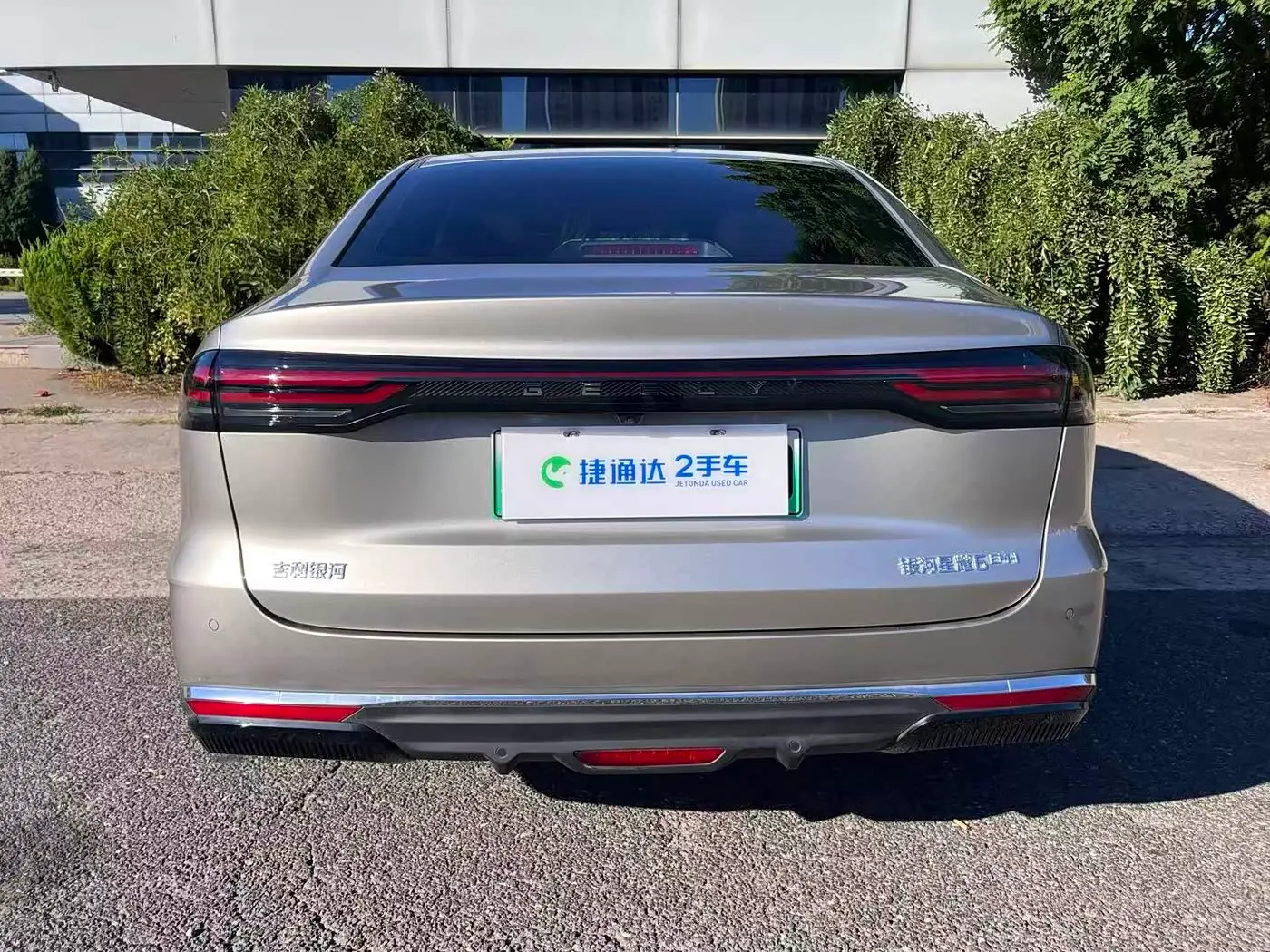 Geely Galaxy Galaxy Stellar 6 2025 — Фото 3/20