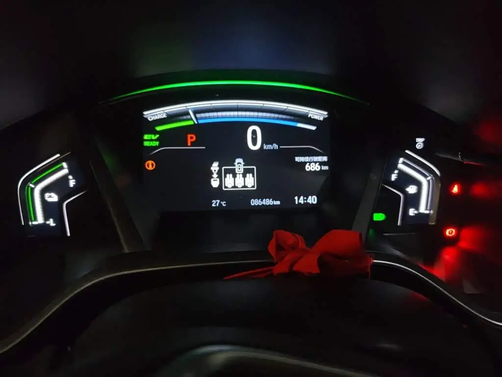 Honda Breeze New Energy 2022 — Şəkil 8/20