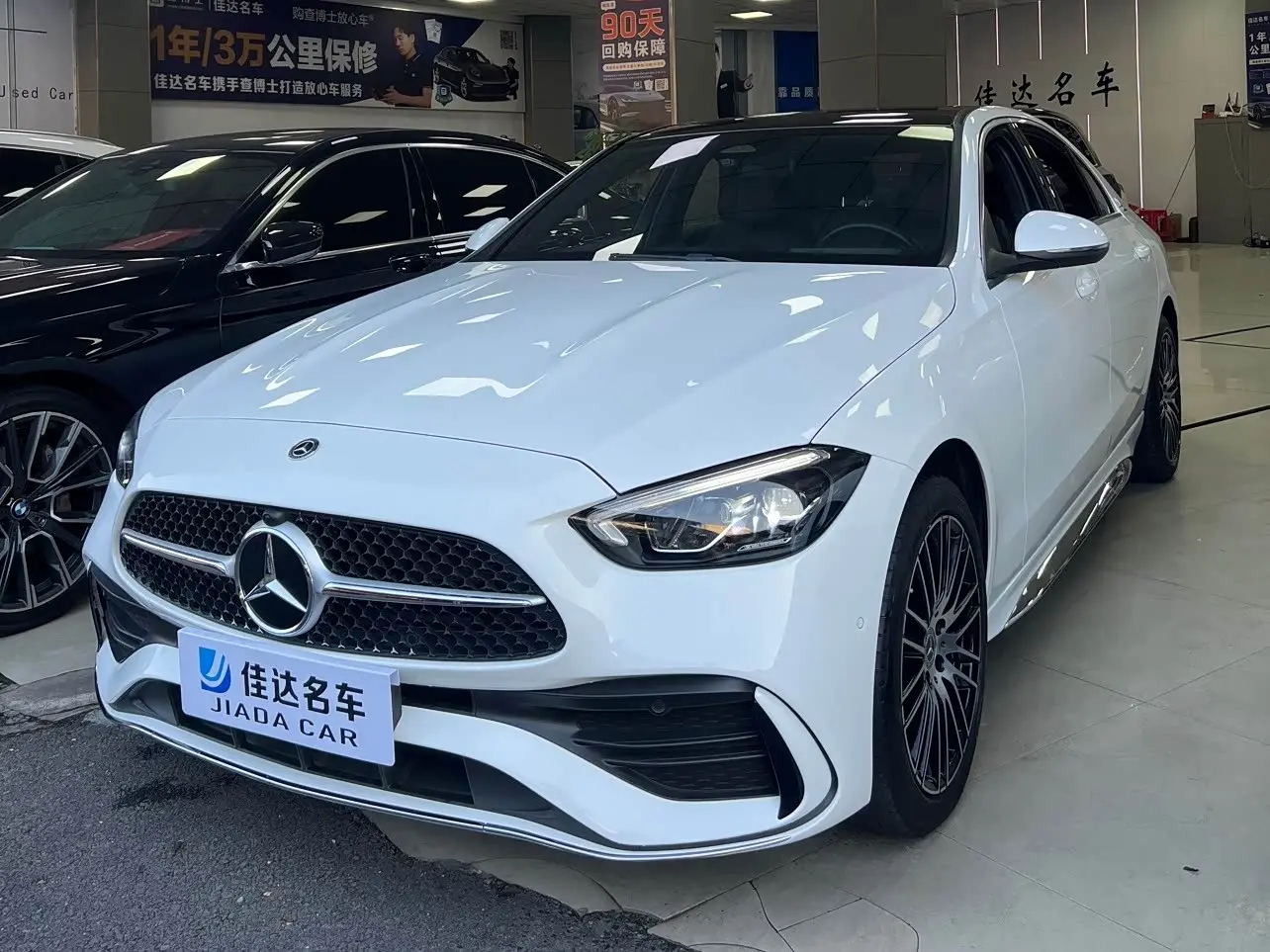 Mercedes-Benz C-Class 2022 — Фото 1/15