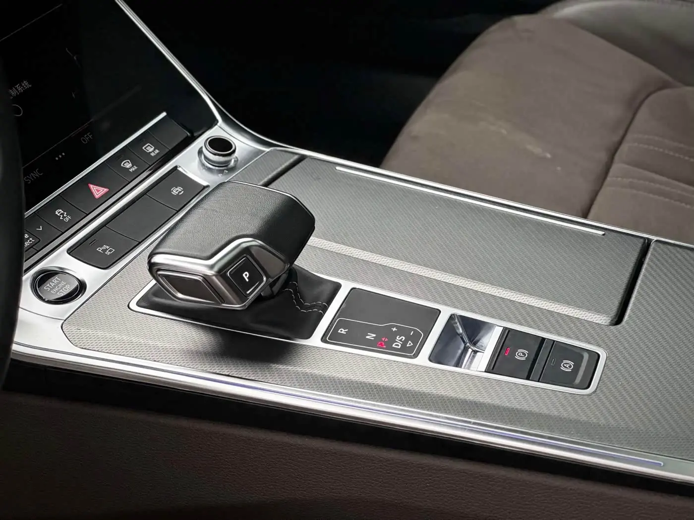 Audi A7L 2024 — Photo 9/14