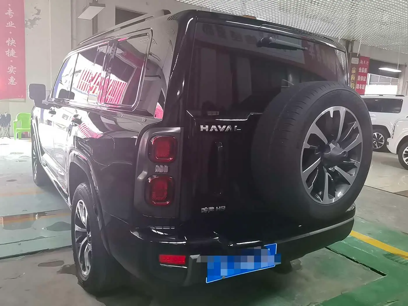 Haval H9 2025 — Şəkil 9/15