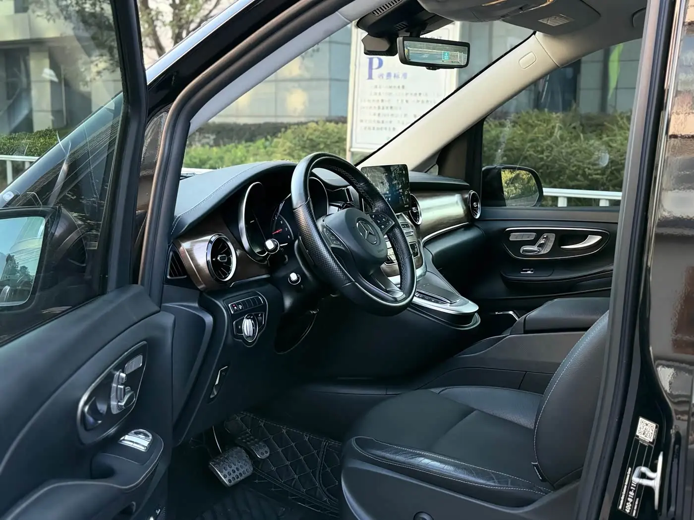 Mercedes-Benz V-Class 2022 — Şəkil 10/20