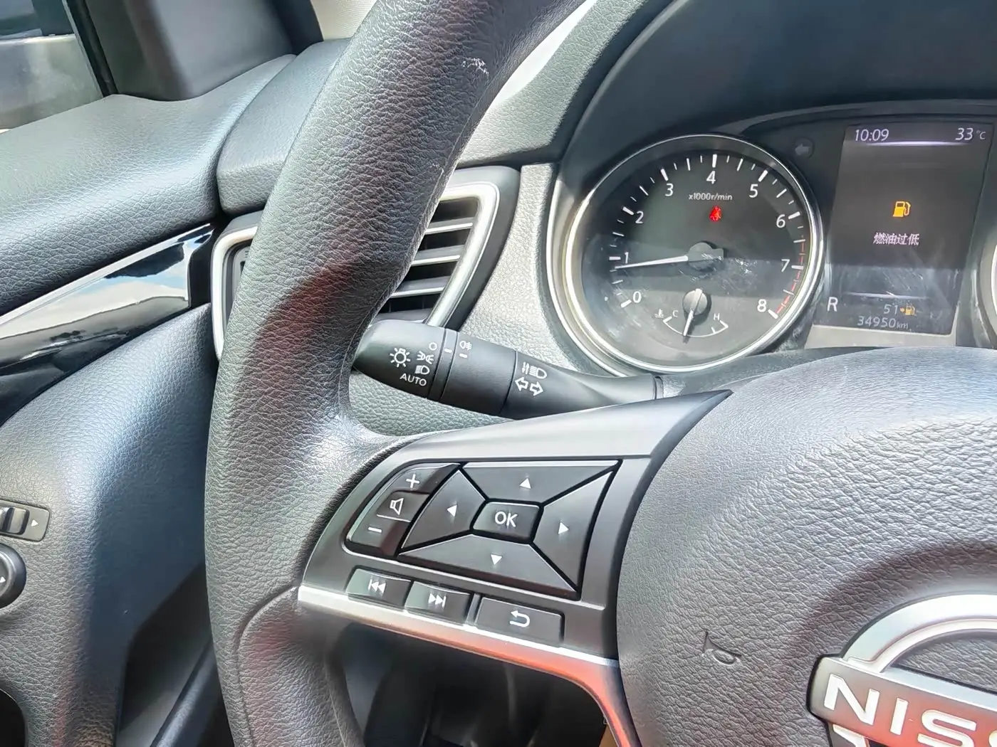 Nissan Qashqai 2023 — Фото 13/20