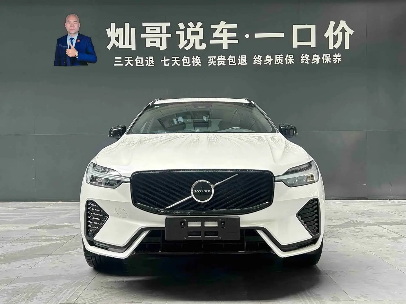Volvo XC60 2025 — Şəkil 18/20