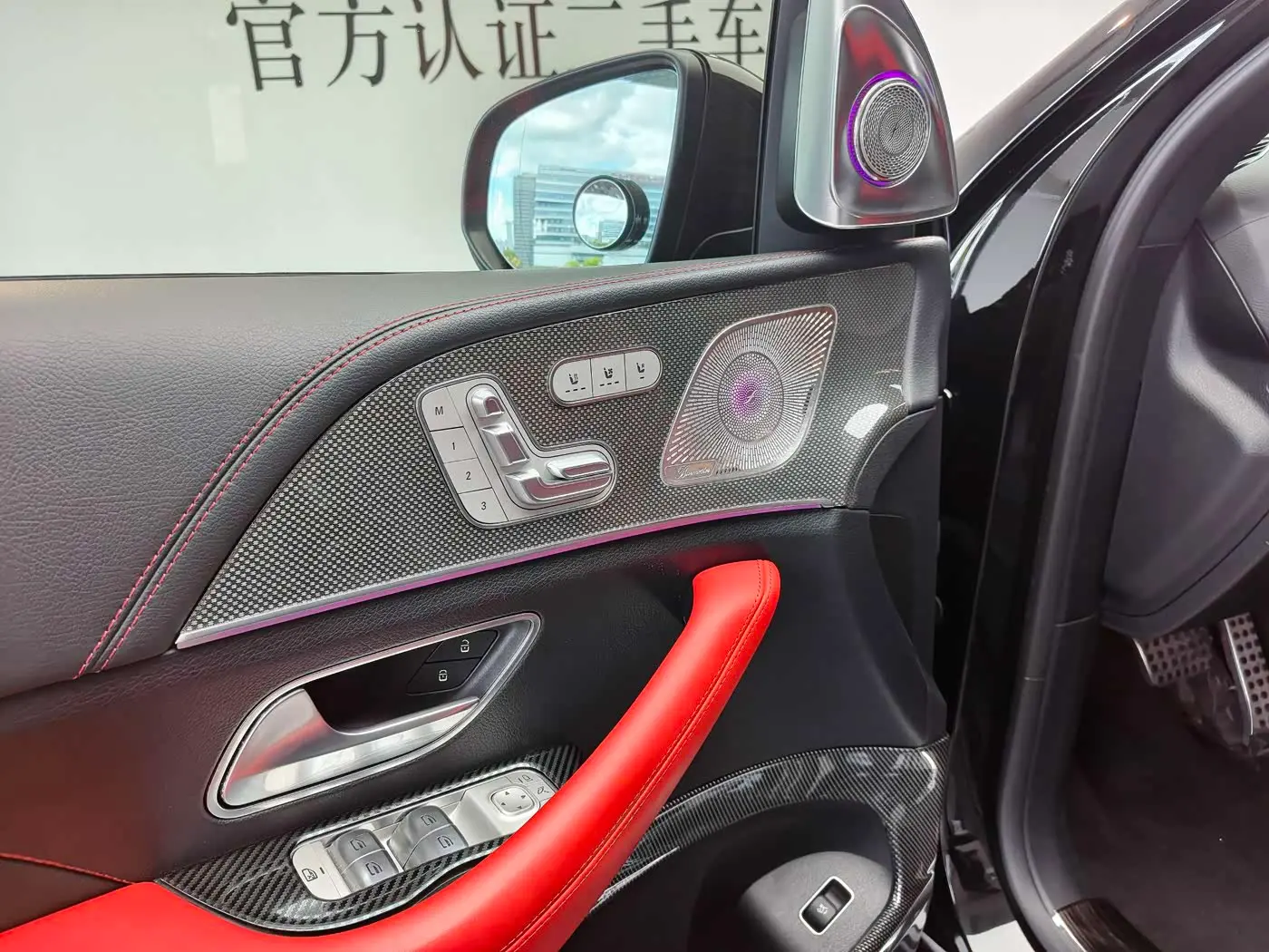 Mercedes-Benz GLE Coupe AMG 2022 — Photo 9/15