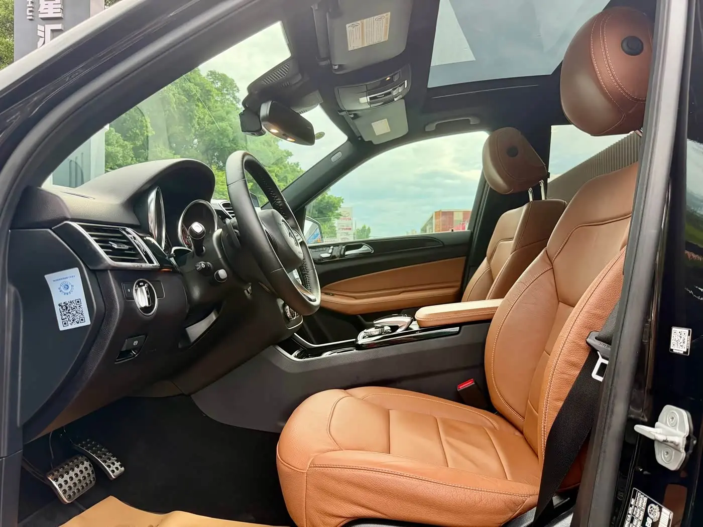 Mercedes-Benz GLE AMG 2018 — Photo 7/20
