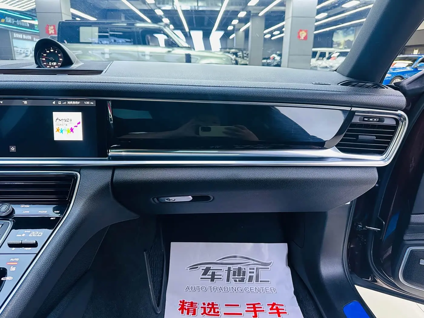 Porsche Panamera 2018 — Photo 12/20