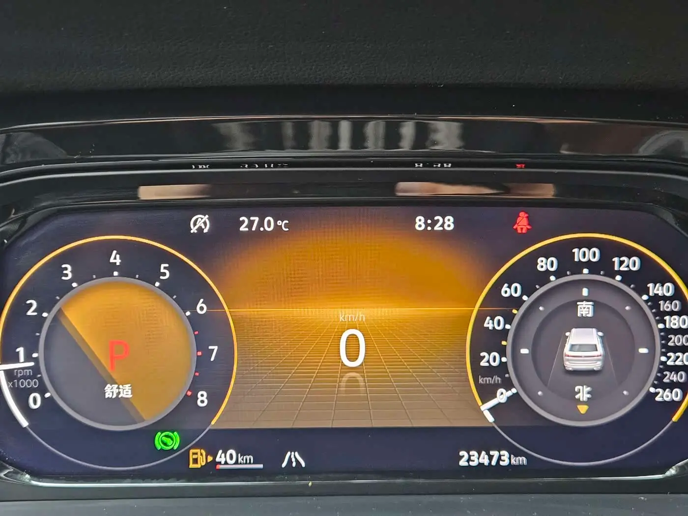 Volkswagen Teramont 2024 — Photo 13/20