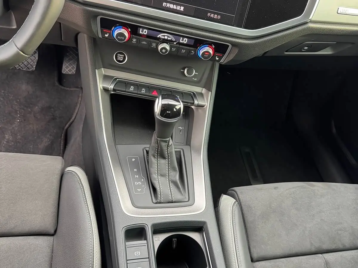 Audi Q3 2022 — Photo 8/17