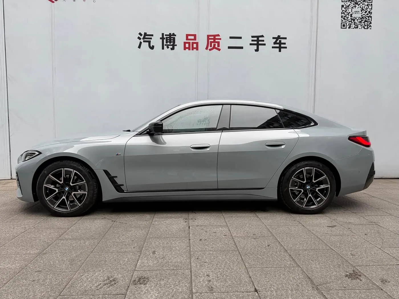 BMW 4 Series 2022 — Фото 16/19