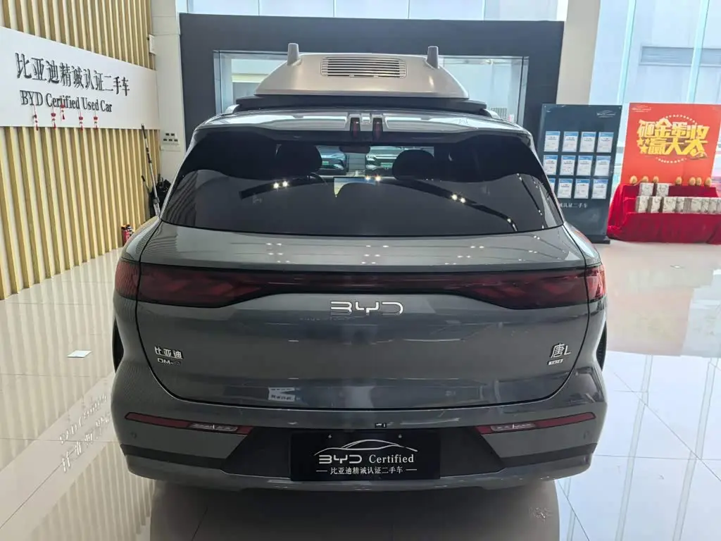 BYD Tang L 2025 — Photo 5/13