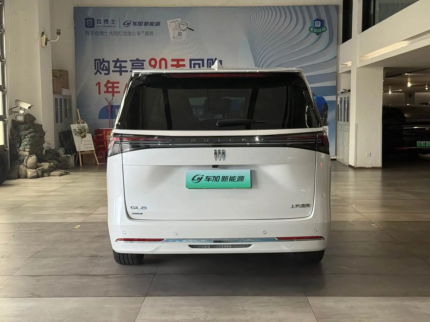 Buick GL8 New Energy 2025 — Photo 8/9