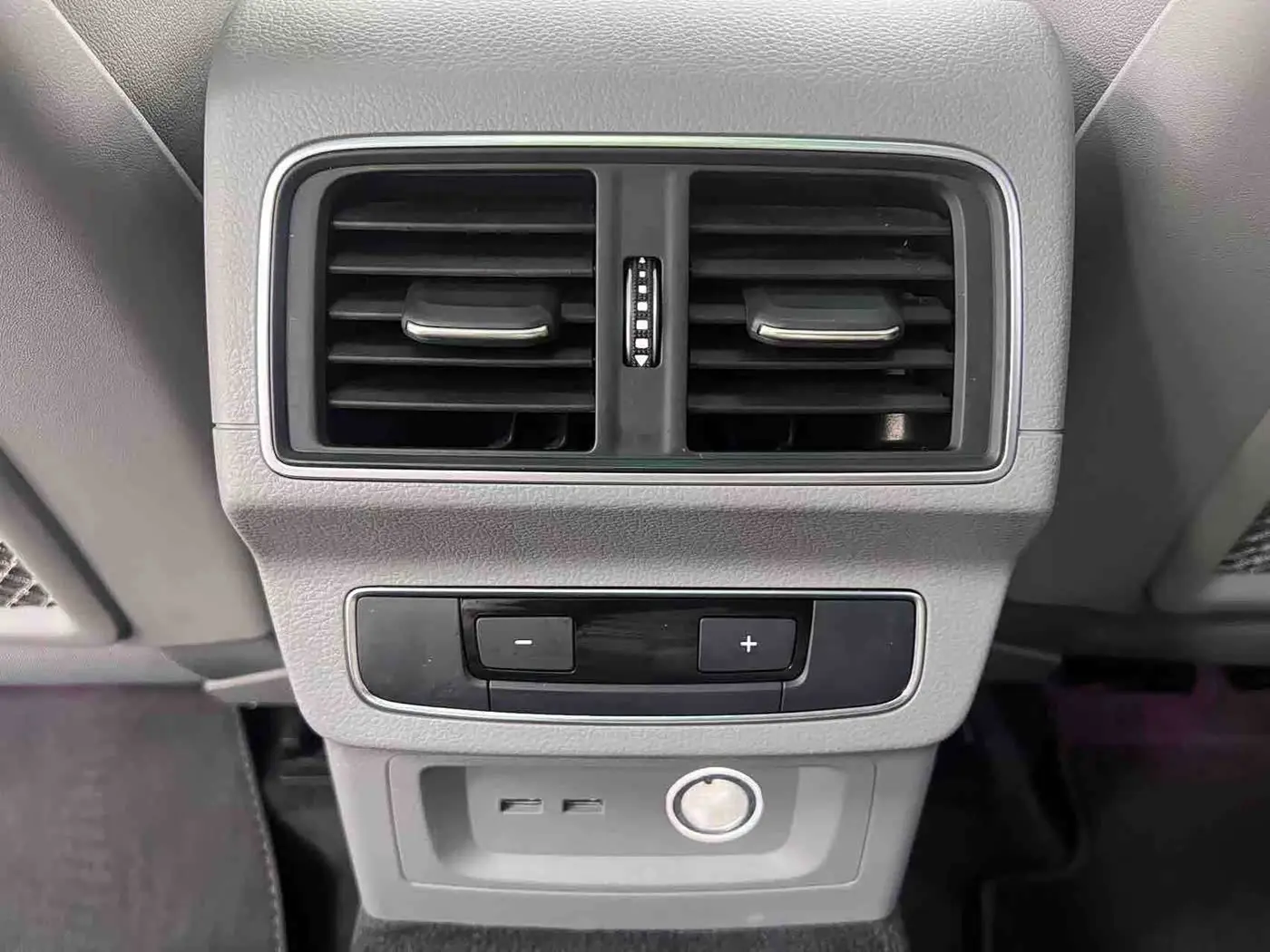 Audi Q5L 2021 — Photo 14/20