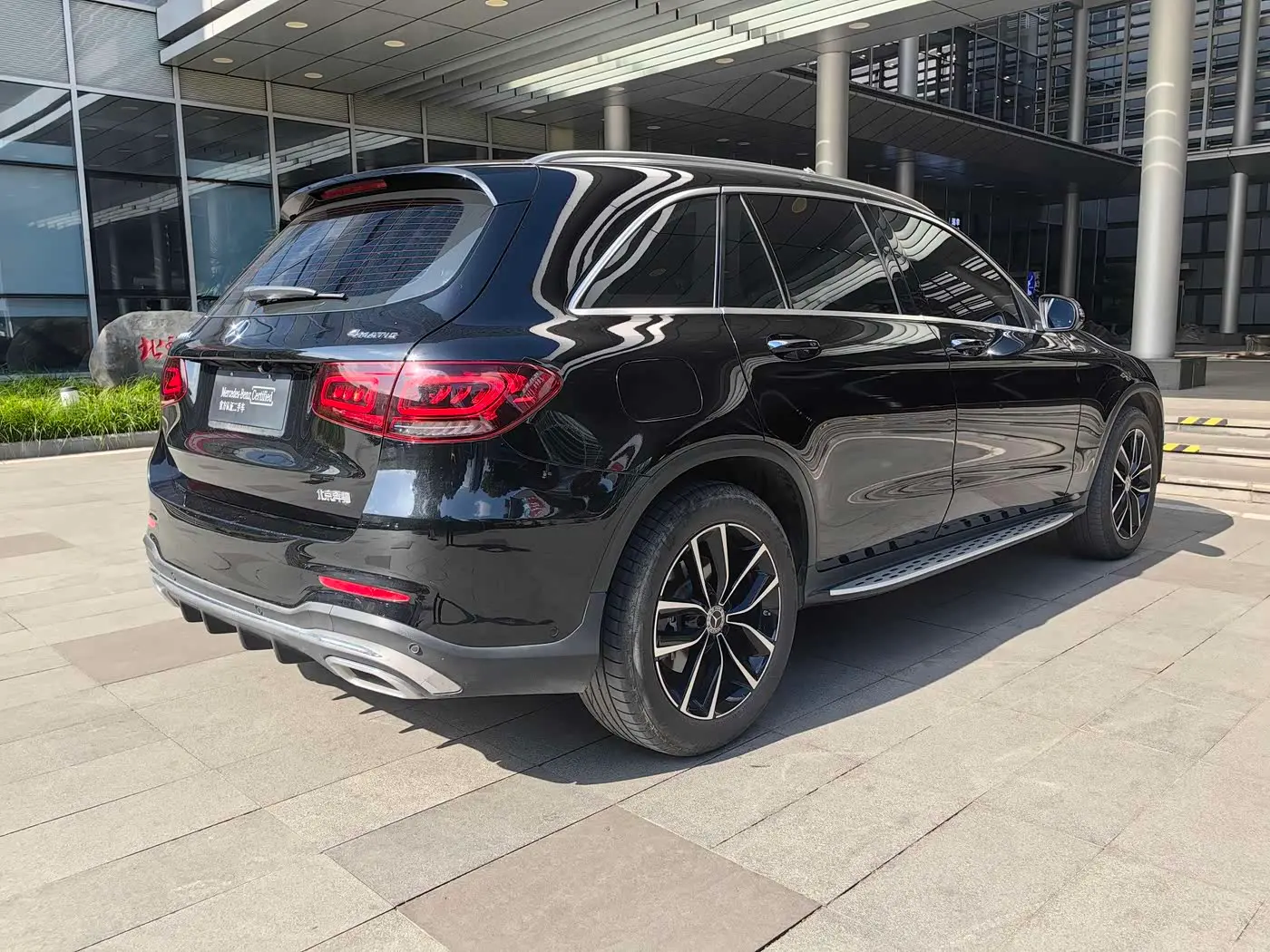 Mercedes-Benz GLC 2021 — Şəkil 6/20
