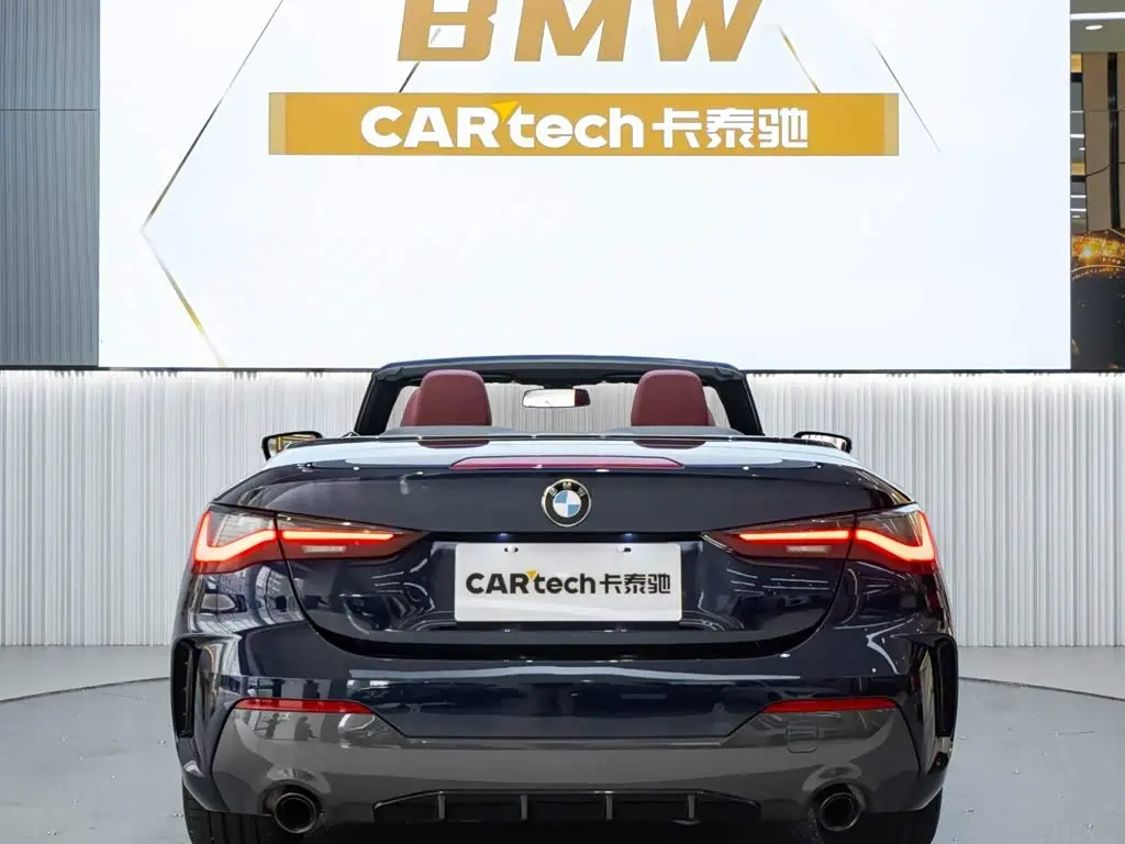BMW 4 Series 2023 — Фото 9/20