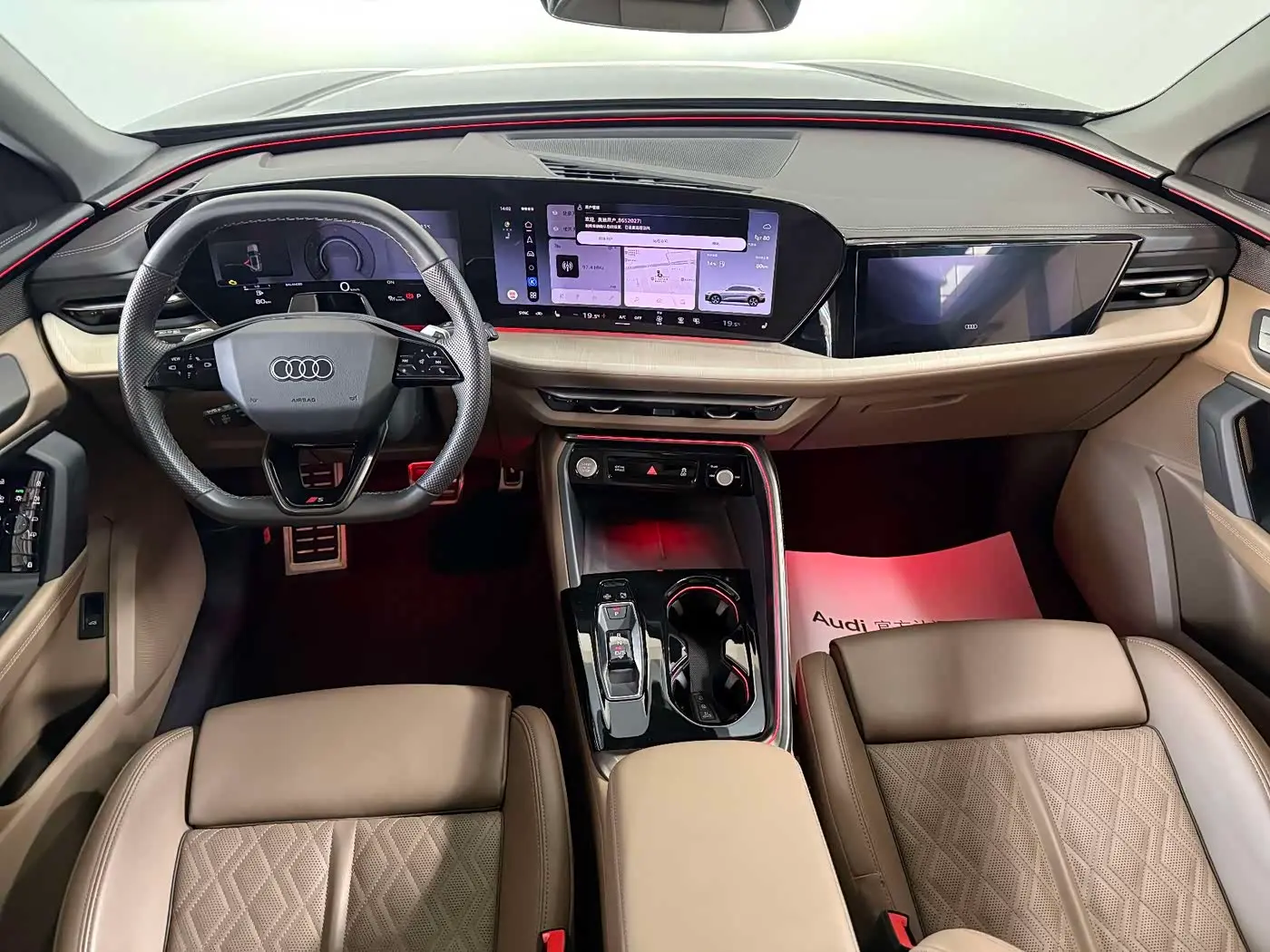 Audi Q5L 2025 — Photo 9/10