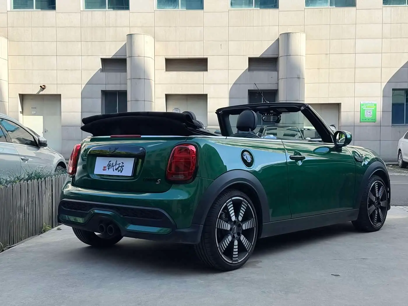 MINI MINI 2024 — Photo 5/16