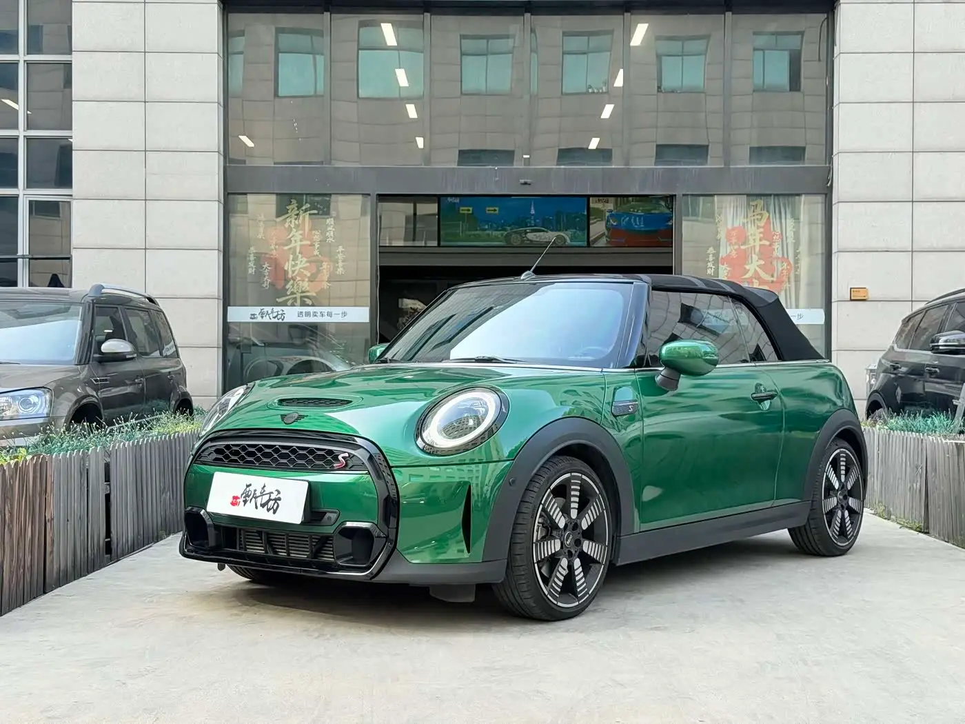 MINI MINI 2024 — Photo 2/16