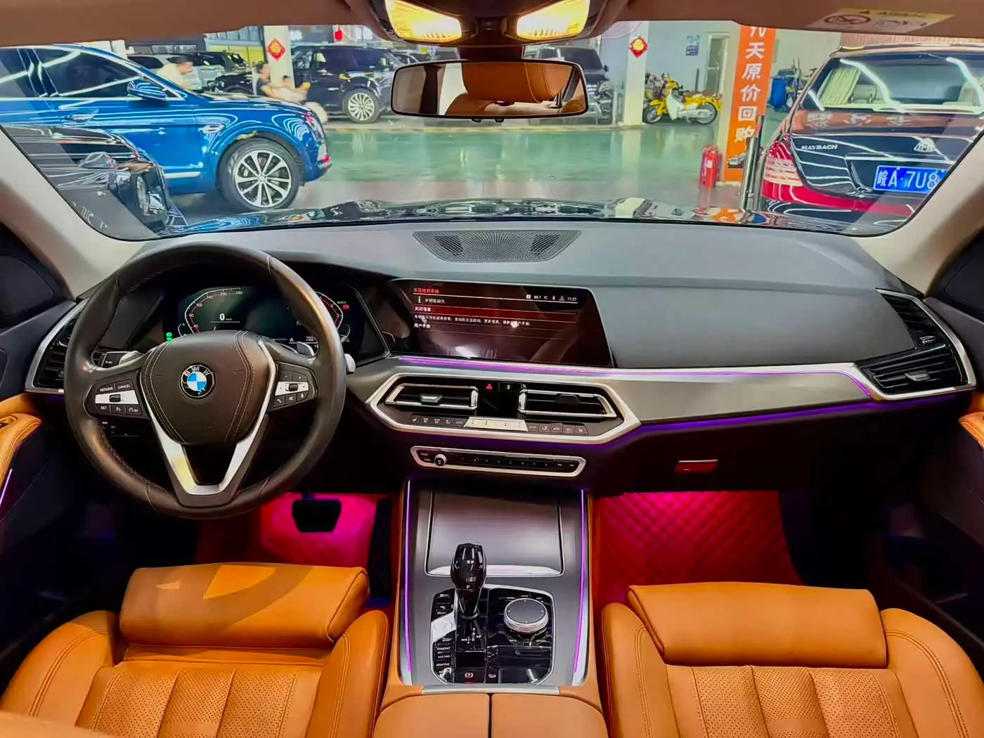 BMW X5 2019 — Photo 5/15