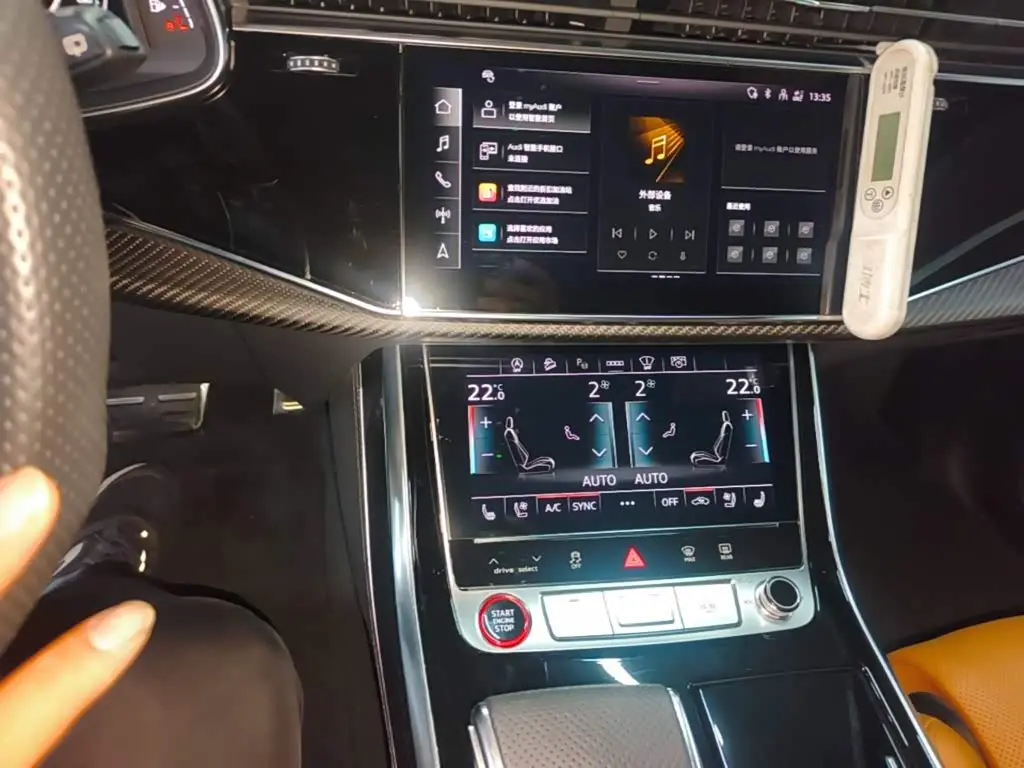 Audi RS Q8 2021 — Şəkil 13/20